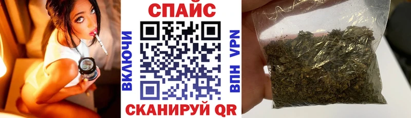 даркнет сайт  Электросталь  БУТИРАТ вода 