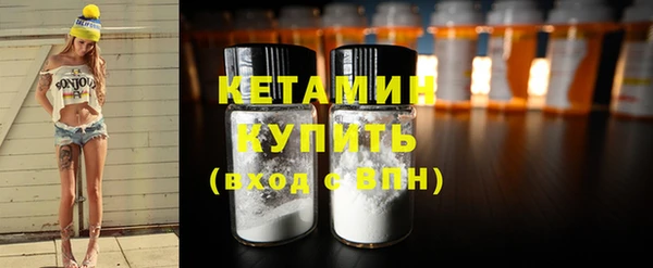 таблы Медвежьегорск