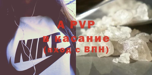 таблы Медвежьегорск