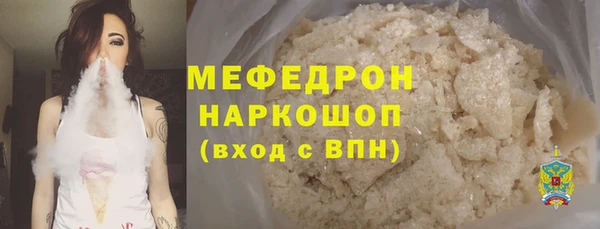 гидра Магадан