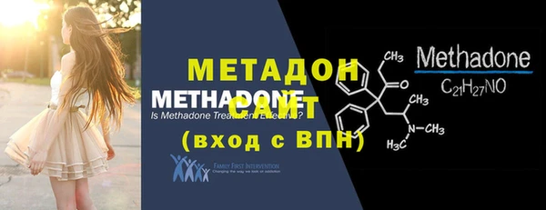 таблы Медвежьегорск