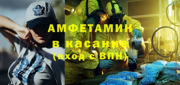 гидра Магадан