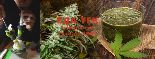 синтетический гашиш Майский
