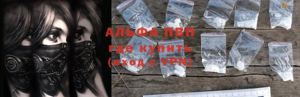 таблы Медвежьегорск