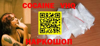 гидропоника Ирбит