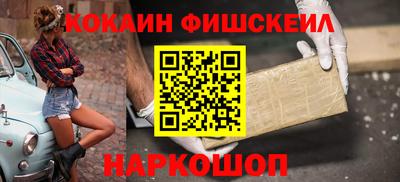 гидропоника Ирбит