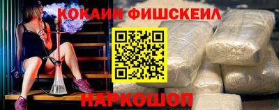 таблы Ипатово