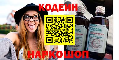 дурь Изобильный