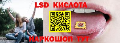 бошки Азнакаево