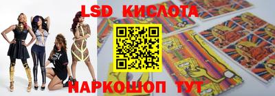 дурь Изобильный