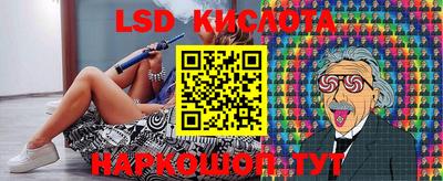 дурь Изобильный