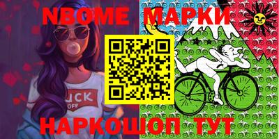 гидропоника Ирбит