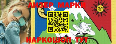 гидропоника Ирбит
