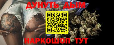 гидропоника Ирбит