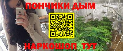 дурь Изобильный