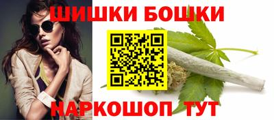 гидропоника Ирбит