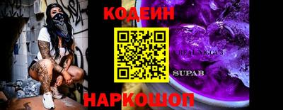 гидропоника Ирбит