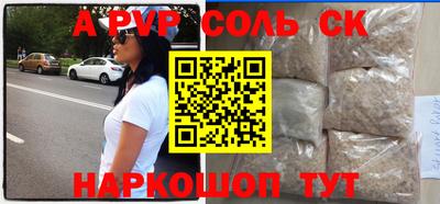 гидропоника Ирбит