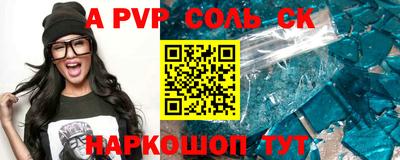 дурь Изобильный