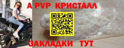 дурь Изобильный