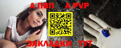 дурь Изобильный