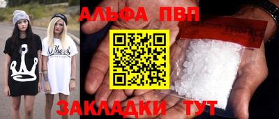 гидропоника Ирбит