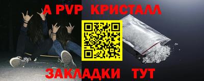 гидропоника Ирбит