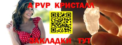 гидропоника Ирбит