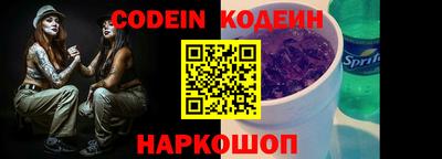 гидропоника Ирбит