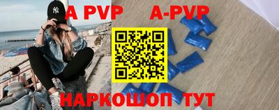 дурь Изобильный