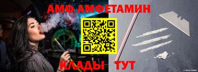дурь Изобильный