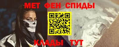 гидропоника Ирбит