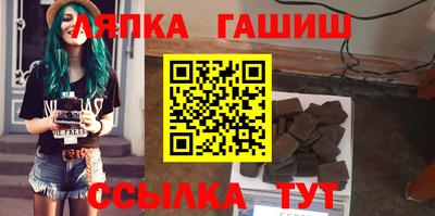 гидропоника Ирбит