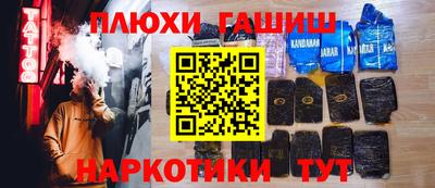 дурь Изобильный