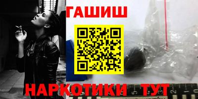 гидропоника Ирбит