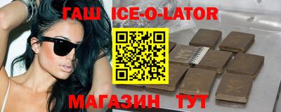 дурь Изобильный