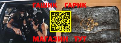 гидропоника Ирбит