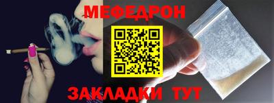 дурь Изобильный