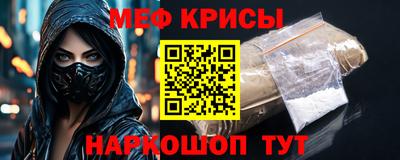 гидропоника Ирбит