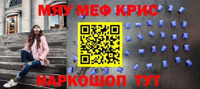 дурь Изобильный