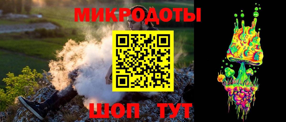 Псилоцибиновые грибы GOLDEN TEACHER Электросталь